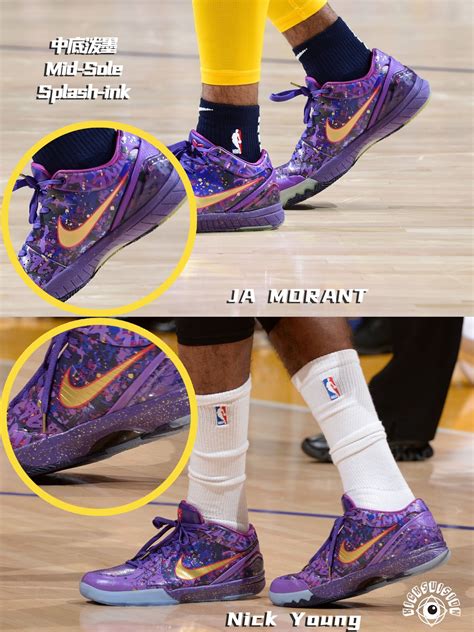 fake what the kobe shoes|kobe reps australia.